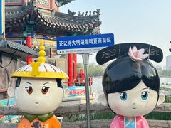 -济南大明湖景区