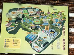 -天毓山庄·餐厅