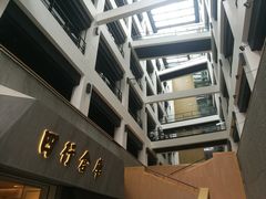 -上海四行仓库抗战纪念馆