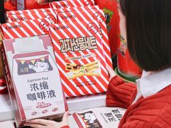 -天虹购物中心(深圳龙华店)