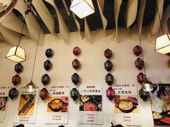 -一井烧肉·活鳗·寿司(望京SOHO店)