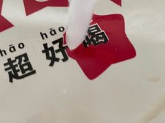 -秋英饭团(大庙新村店)