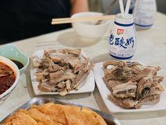 -阿叶羊杂碎(前进街店)