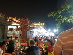 -202特色排档(五缘湾店)