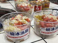 -胖胖板凳面