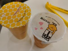 -快乐柠檬happylemon(北京APM店)