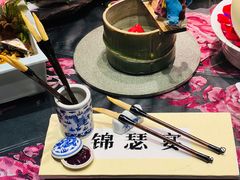 -于塗·文化餐厅(棕榈店)