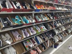 -BIGOFFS 超级折扣(仁恒伊势丹店)