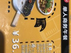 -打趸BTC·Breaktime cafe(北京路店)