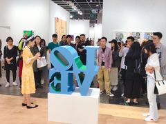 -香港会议展览中心演讲厅