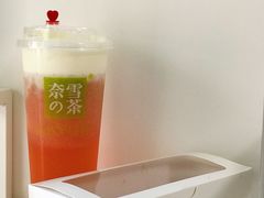 -奈雪的茶(石厦时代广场店)
