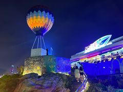 -北戴河碧螺塔海上酒吧公园