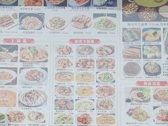 -阿元烧鹅(文明路店)