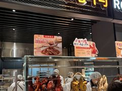 -万达广场(南京江宁店)