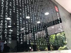-京陵鸭血粉丝汤(景德路店)