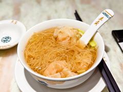 云吞面-麦奀云吞面世家 山顶店(山顶广场店)