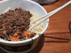 -蔡林记(昙华林泛悦汇店)