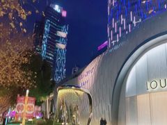 -上海尚嘉中心