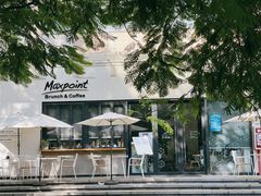 -Maxpoint Kitchen 西餐咖啡(乐峰广场店)