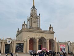 门面-北京展览馆