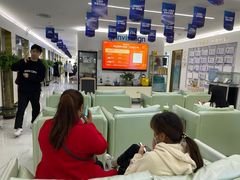 -美可普口腔医院(东街分店)