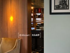 -漪龙台·B26 Rooftop Lounge