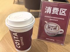 -COSTA COFFEE(西贸凯德晶品4层2店)
