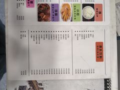 -鲜塘宴·千岛湖大鲫鱼(南湖店)