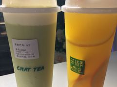 青青芝衿-茶话弄(李家村万达店)