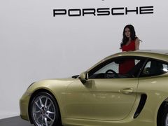 -沈阳国际会展中心管理有限公司