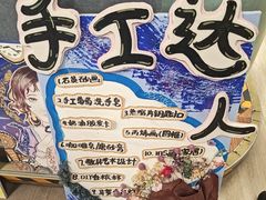 -新东方学习规划(南二环第一校区)