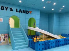 -小小王国亲子游泳俱乐部(锦辉中心)