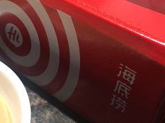 -海底捞火锅(泉城路店)