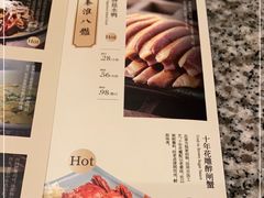 -南京大牌档(龙湖长楹天街店)