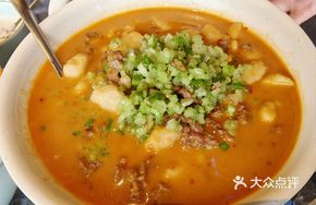Braised Beef with Taro