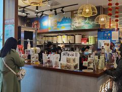 -茶话弄(李家村万达店)