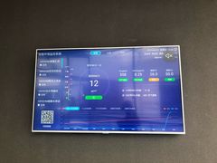 -OXYGYM 奥美氧舱运动中心(领展购物广场·中关村店)