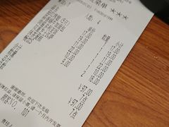 账单-萨莉亚意式餐厅(桃浦路店)