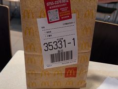 -麦当劳(深圳北站高铁店)