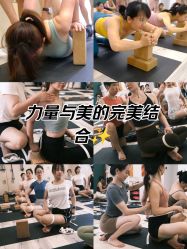 -水沐莲清瑜伽·普拉提