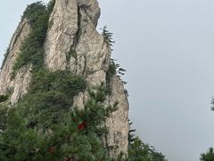 -老君山风景名胜区