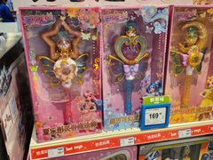 -TOYSRUS玩具反斗城(苏州中心店)