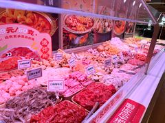 -福客麻辣烫·现炒麻辣香锅(印力中心店)