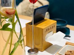 餐前小菜-千稻剁椒大鱼头(CityOn熙地港店)