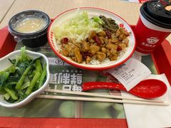 -永和大王(广元西路店)