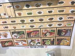 菜单-柏记水饺(哈西万达店)