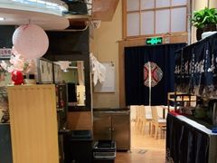 -昱匠·日本料理(金融街店)