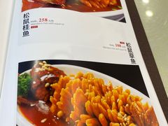 -东四民芳餐厅(世茂工三店)