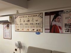 -扶阳灸推拿养生馆