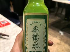 -懒人盐府人家(航天桥店)